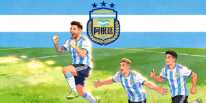 阿根廷国家足球队标志与球员庆祝画面